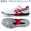 アシックス バドミントンシューズ ゲルブレード7 ホワイト/クラシックレッド 1071A029-101 メンズ 2020AW あす楽 同梱不可 RFCL