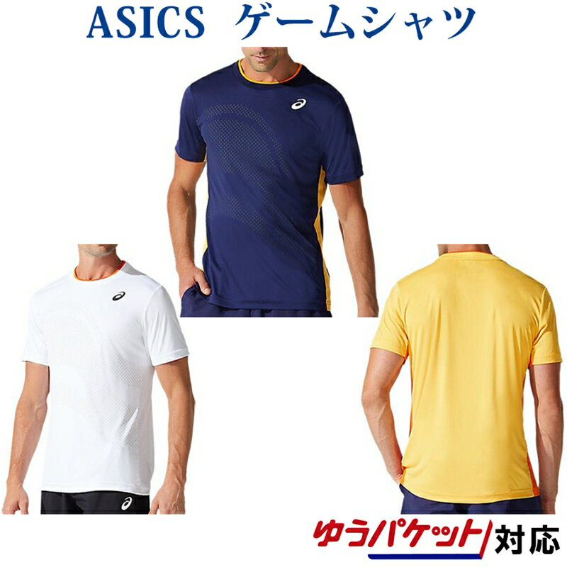 アシックス グラフィックショートスリーブトップ 2041A137 メンズ 2021SS テニス ゆうパケット(メール便)対応
