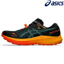 アシックス ランニングシューズ フジライト 5 Fuji Lite 5 1011B889-300 メンズ 2025SS 同梱不可 RFCL