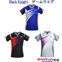 ブラックナイト レディースゲームウェア T-9535 レディース 2019SS バドミントン ゆうパケット(メール便)対応