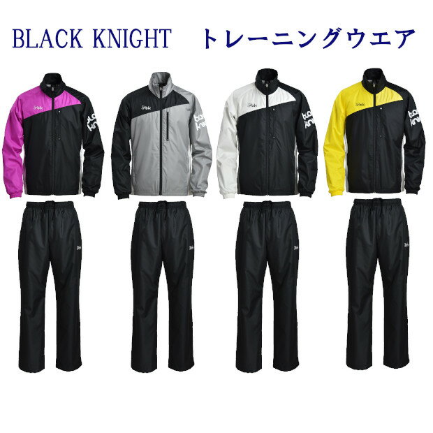ブラックナイト ウインドブレーカー 上下セットT9710-S9711 メンズ ユニセックス ジュニア 2019AW バドミントン 防寒 寒さ対策