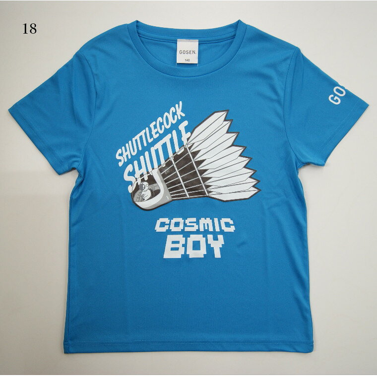 �������� 2021ǯ�մ��T����� COSMIC BOY �����ߥå��ܡ��� CPT02 �᡼�����б�