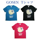 ゴーセン 2021年春企画Tシャツ COSMIC BOY コズミックボーイ CPT03 ソフトテニス 2021SS ゆうパケット(メール便)対応