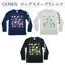 ゴーセン 2021年秋企画Tシャツ COSMIC BOY コズミックボーイ ロングスリープTシャツ CPT08 2021AW ゆうパケット(メール便)対応