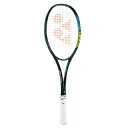 ヨネックス ジオブレイク50VSリミテッド GEO50VSL-591 2022AW ソフトテニス