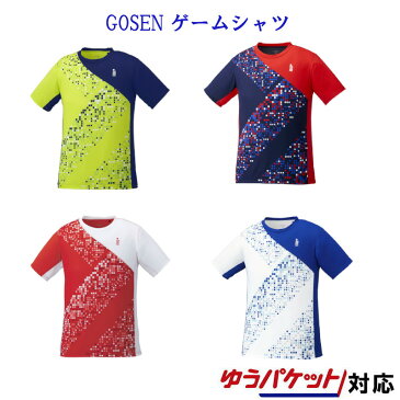 ゴーセン　ユニゲームシャツ　T1942　メンズ　ジュニア　2019AW　バドミントン　テニス　ソフトテニス ゆうパケット(メール便)対象