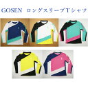 ゴーセン ワンポイント ロングスリーブTシャツ　J21P03　ユニセックス　2021SS　ゆうパケット(メール便)対応