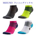 【返品・交換不可】ミズノ ランニングソックス J2MX8002 メンズ 2018SS スポーツ ゆうパケット(メール便)対応 m2off
