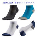 【返品・交換不可】ミズノ ランニングソックス J2MX8005 メンズ 2018SS スポーツ ゆうパケット(メール便)対応 m2off(4)