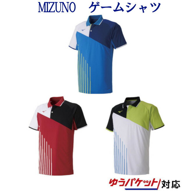 ミズノ ゲームシャツ 62JA9003 メンズ 2019SS バドミントン テニス ソフトテニス ゆうパケット(メール便)対応