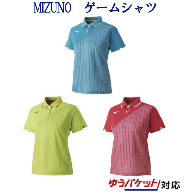 ミズノ ゲームシャツ（ウィメンズ） 62JA9212　レディース 2019SS バドミントン テニス ゆうパケット(メール便)対応