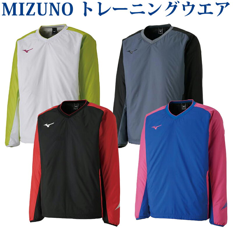 楽天市場】ミズノ ブレスサーモ v首ウォーマーシャツの通販