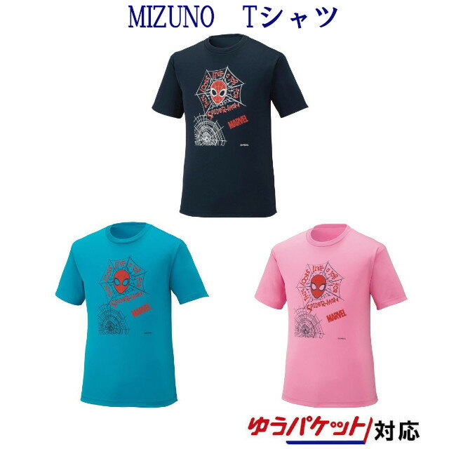 【返品・交換不可】ミズノ MARVEL Tシャツ 72JA9Z55 タイムセール メンズ ユニセックス 2019AW