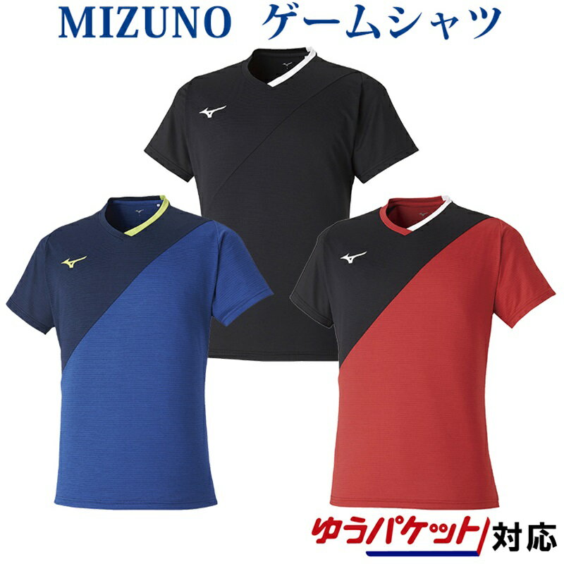 MAXIMU/マキシマム MS3116-6 2WAY カラーポロシャツ 【M】 (サックス)