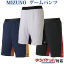 ミズノ ゲームパンツ 72MB0001 ユニセックス 2020SS ゆうパケット(メール便)対応 バドミントン テニス ソフトテニス