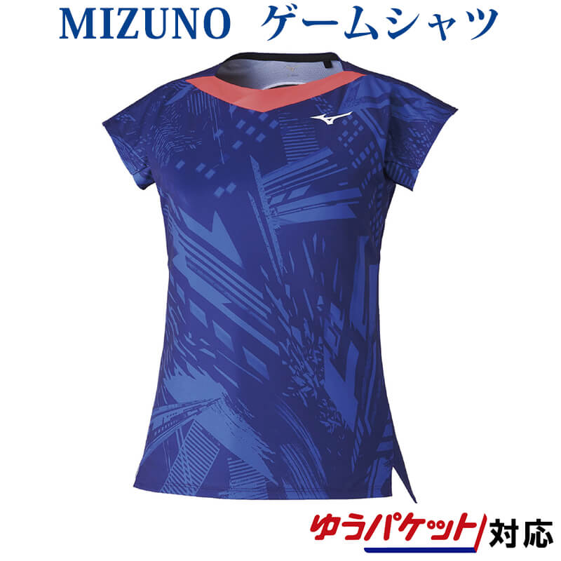 ミズノ クイックドライゲームシャツ 72MA0701 レディース 2021SS ゆうパケット(メール便)対応 バドミントン テニス ソフトテニス