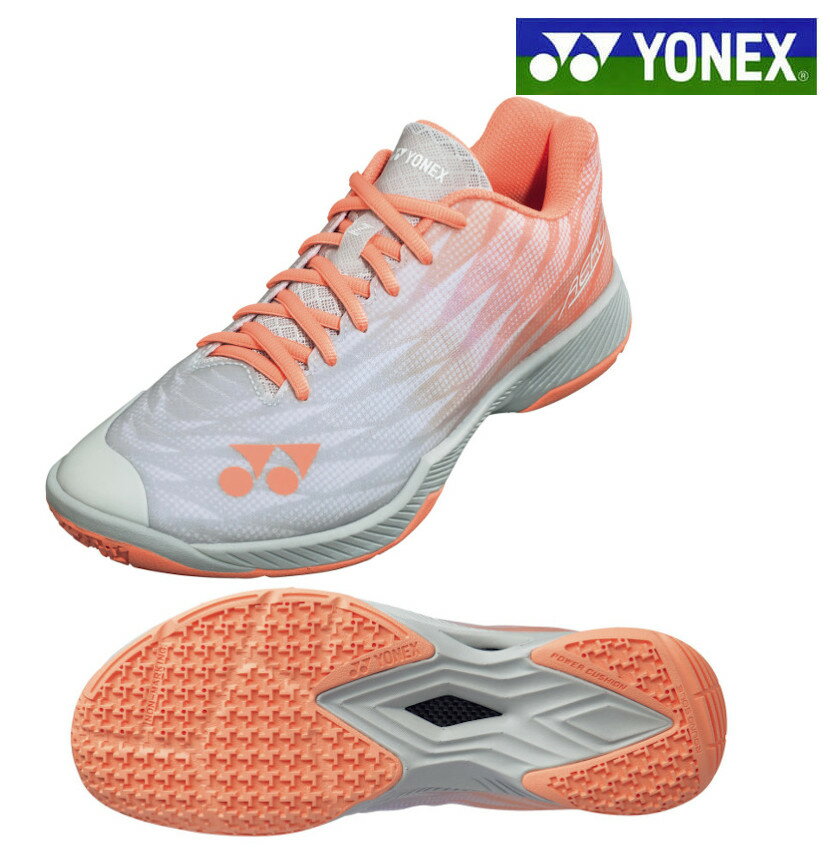 shbaz2l-601.jpg shbaz2l-601.jpg