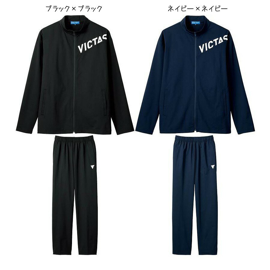 TSP-542102-6000-2XL ヴィクタス 男女兼用 卓球用ロングパンツ（ネイビー・サイズ：2XL） VICTAS　V-JP228