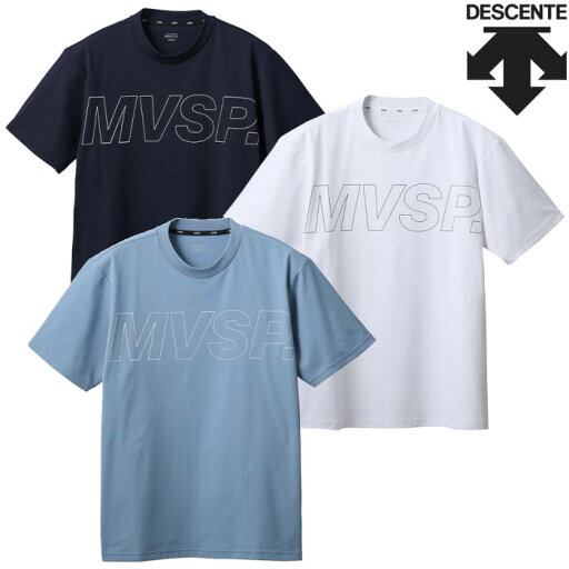 デサント SUNSCREEN ビックロゴ ショートスリーブシャツ DMMVJA56 メンズ 2023SS ゆうパケット(メール便)対応 デサント SUNSCREEN ビックロゴ ショートスリーブシャツ DMMVJA56 メンズ 2023SS ゆうパケット(メール便)対応