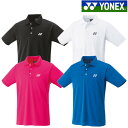 ヨネックス ゲームシャツ 10800J ジュニア 2023SS バドミントン テニス ソフトテニス ゆうパケット(メール便)対応