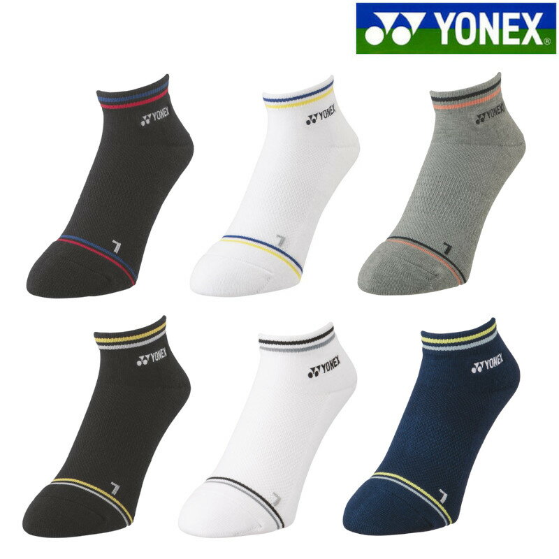 返品・交換不可 ヨネックス スニーカーインソックス 19181 メンズ 2024AW バドミントン テニス ゆうパケット(メール便)対応