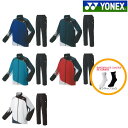 ヨネックス YNX-20725-111 111 ゲームシャツ (111)アクアブルー レディース