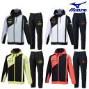 ミズノ MIZUNO ジュニア用 ウォーマーシャツ ＆ パンツ上下組 ウインドブレーカー 上下セット (32JE7931-32JF7931) (ミズノ ウィンドブレーカー 上下 ミズノ バドミントン ソフトテニス ウェア メンズ 子供 防寒着 ミズノ) 軟式テニス soft tennis wear