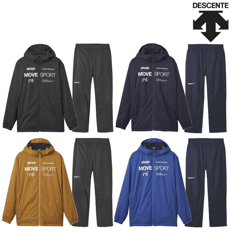 デサント AIR THERMOTION オーセンティックロゴ フルジップフーディー・パンツ上下セット DMMWJF32 DMMWJG32 メンズ 2023AW