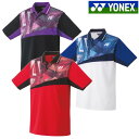 ヨネックス ゲームシャツ 10538 ユニセックス 2023SS バドミントン テニス ソフトテニス ゆうパケット(メール便)対応