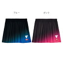 VICTAS V-SK405 522402 卓球 スコート 2024SS