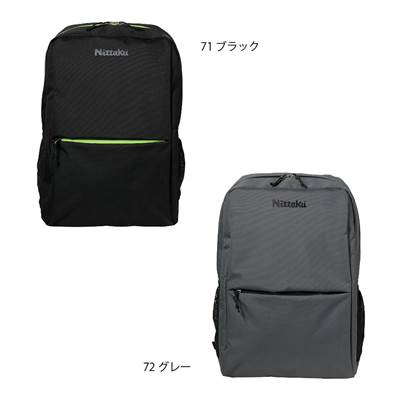 ニッタク タントデイパック NK7528 2024SS 卓球 バッグ ニッタク タントデイパック NK7528 2024SS 卓球 バッグ