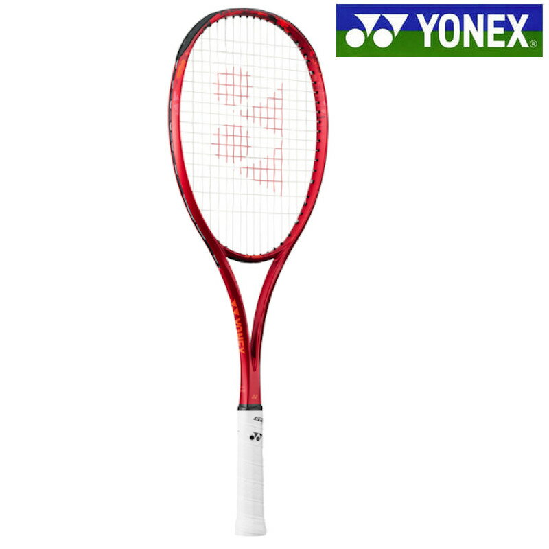 ヨネックス ジオブレイク70S 02GB70S-587 2024SS ソフトテニス