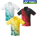 ヨネックス ゲームシャツ 10601 ユニセックス 2024
