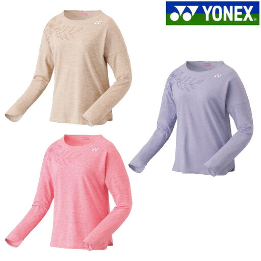 ヨネックス ロングスリーブTシャツ 16713 レディース 2024SS バドミントン テニス ソフトテニス ゆうパケット(メール便)対応 ヨネックス ロングスリーブTシャツ 16713 レディース 2024SS バドミントン テニス ソフトテニス ゆうパケット(メール便)対応