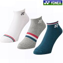 【返品・交換不可】ヨネックス スニーカーインソックス(3足セット) 29223Y レディース 2024AW バドミントン テニス ソフトテニス ゆうパケット(メ...