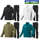ヨネックス ウォームアップシャツ・パンツ(フィットスタイル)上下セット 50148 60148 メンズ 2024SS バドミントン テニス ソフトテニス