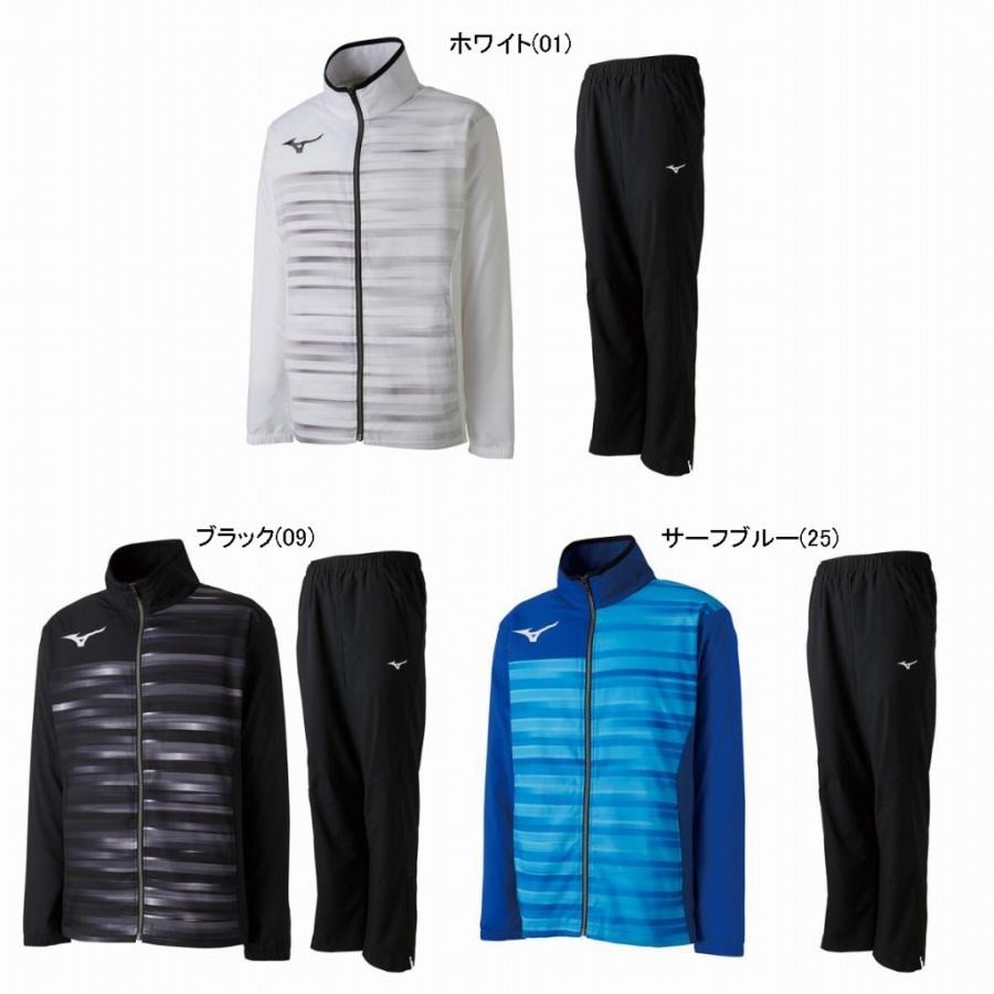 ミズノ トレーニングクロスシャツ・パンツ上下セット 62JC8011/62JD8011 2018SS