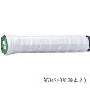 ヨネックス ドライスーパーグリップ(30本入) AC149-30 2023AW バドミントン テニス