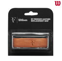ウイルソン RF レザー グリップ RF LEATHER REPL GRIP WR8444301001 2024AW