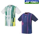 ヨネックス ドライTシャツ 16569 メンズ 2022SS バドミントン テニス ソフトテニス ゆうパケット(メール便)対応