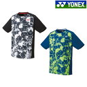 ヨネックス ドライTシャツ 16635 メンズ 2023AW バドミントン テニス ソフトテニス ゆうパケット(メール便)対応