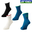 【返品・交換不可】ヨネックス ハーフソックス 29233Y レディース 2025SS バドミントン テニス ソフトテニス ゆうパケット(メール便)対応