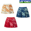 【返品・交換不可】ヨネックス ショートパンツ(インナースパッツ付) 25099 レディース 2025SS バドミントン テニス ソフトテニス ゆうパケット(メー...