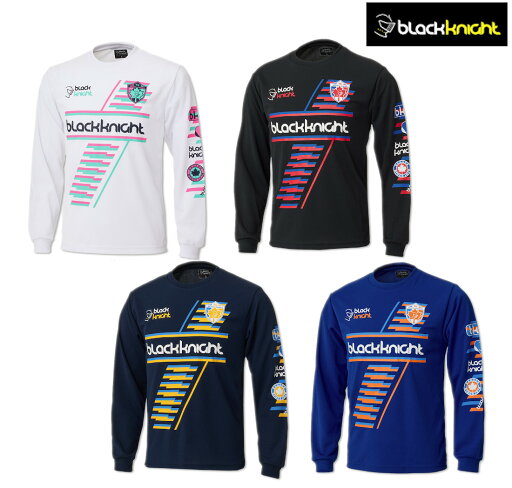 ブラックナイト ドライロングTシャツ T-4201U ユニセックス 2024AW バドミントン ゆうパケット(メール便)対応 ブラックナイト ドライロングTシャツ T-4201U ユニセックス 2024AW バドミントン ゆうパケット(メール便)対応