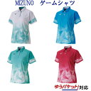 ミズノ ゲームシャツ(ウィメンズ) 62JA9706 レディース 2019AW バドミントン テニス ソフトテニス ゆうパケット(メール便)対応