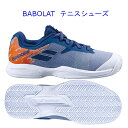 バボラ ジェット クレー ジュニア BAS20730 2020SS 1