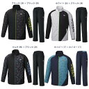 ゴーセン ウィンドウォーマージャケット(裏起毛) パンツ上下セット UY1800/UY1802 2018AW 防寒 あったか 寒さ対策 2018新製品 2018秋冬