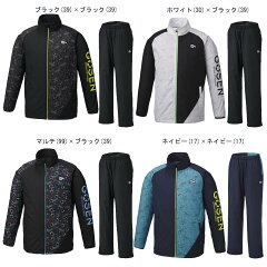 https://thumbnail.image.rakuten.co.jp/@0_mall/chitosesports-b/cabinet/nomarl2/uy1800-uy1802-1.jpg