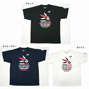 ヨネックス　バドミントン世界選手権大会2019ユニドライTシャツ YOB19280　2019AW　バドミントン　ゆうパケット(メール便)対応