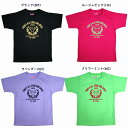 ヨネックス ウィメンズ オールイングランドオープン2020記念Tシャツ YOB20002 20SS